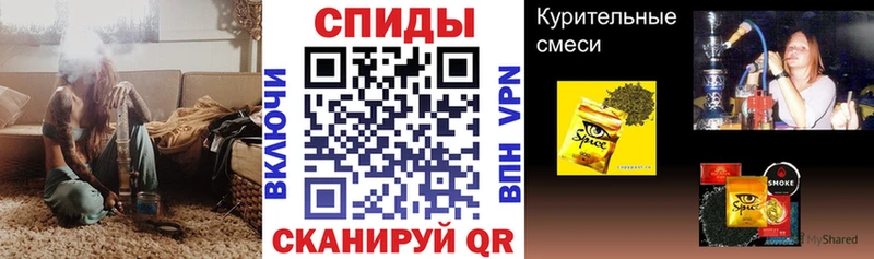 Бутират BDO  Олёкминск 