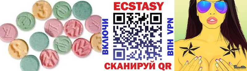 KRAKEN ТОР  Олёкминск  ЭКСТАЗИ таблы 
