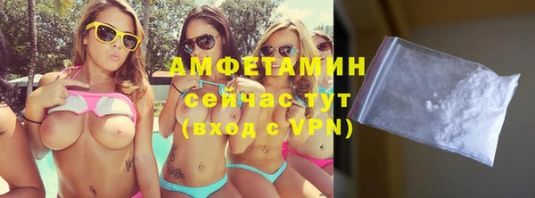 дмт Нефтегорск