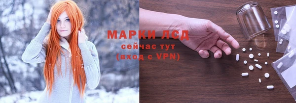 крисы Нея