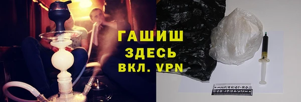 альфа пвп Новодвинск
