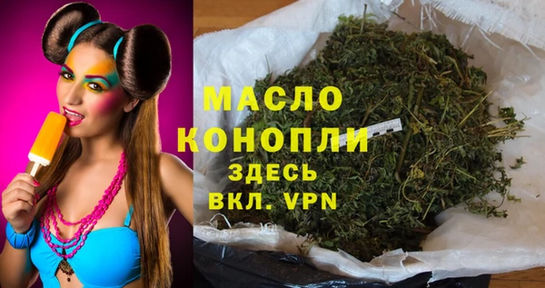 шишки Аркадак