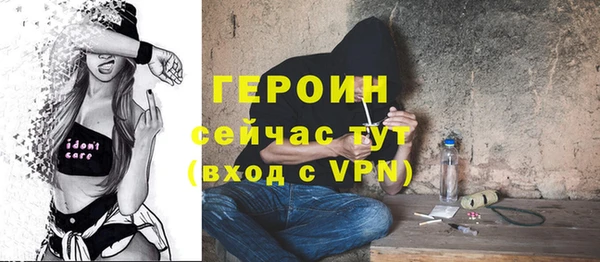 дмт Нефтегорск