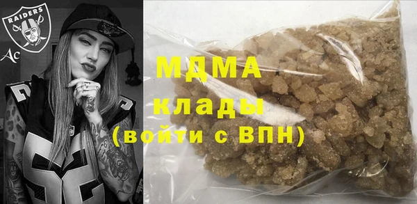 крисы Нея
