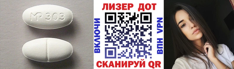 LSD-25 экстази кислота  Олёкминск 
